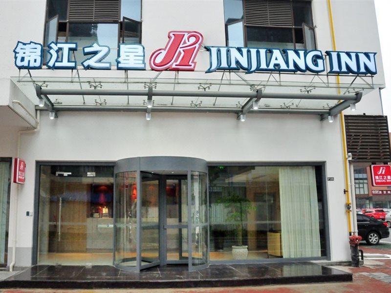 Jinjiang Inn Suzhou Mudu Old Town Εξωτερικό φωτογραφία
